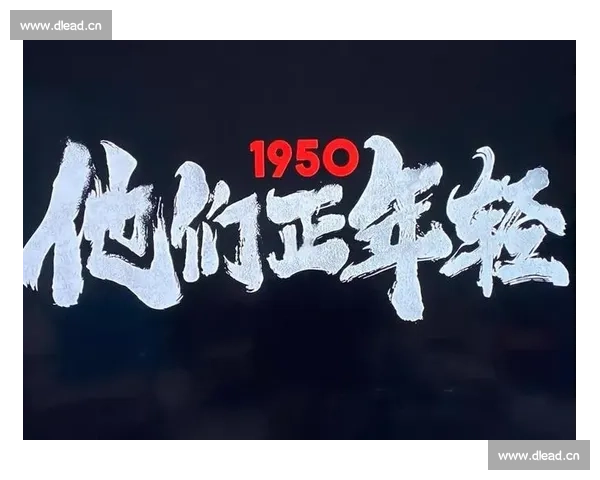 《回响》剧情揭秘：探索命运交错下的亲情与爱情如何在时光中悄然回响